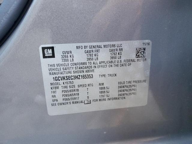 2017 CHEVROLET SILVERADO - 1GCVKSEC3HZ165353