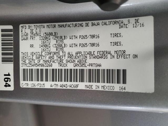 2017 TOYOTA TACOMA DOU - 3TMCZ5AN5HM063260
