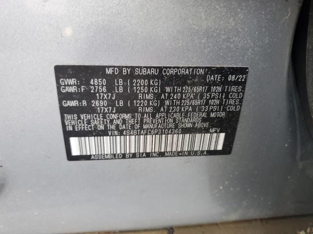 2023 SUBARU OUTBACK PR - 4S4BTAFC6P3104360