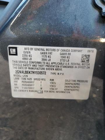 2017 CHEVROLET EQUINOX LS - 2GNALBEK7H1530572