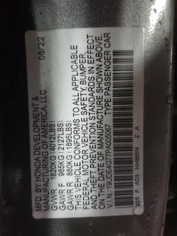2023 ACURA INTEGRA A- - 19UDE4G77PA005067