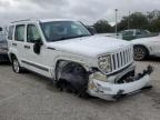 JEEP LIBERTY SP photo