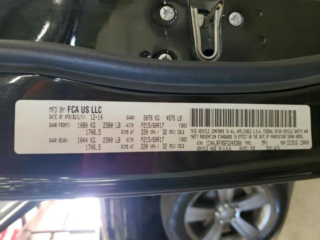 VIN 1C4NJRFB5FD249380 2015 Jeep Patriot, Latitude no.12