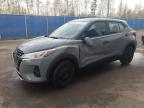 2022 NISSAN KICKS S - 3N1CP5BV6NL517184