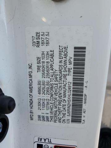 2017 HONDA CR-V EX - 5J6RW2H5XHL024912