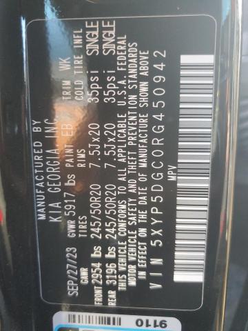 2024 KIA TELLURIDE - 5XYP5DGC0RG450942