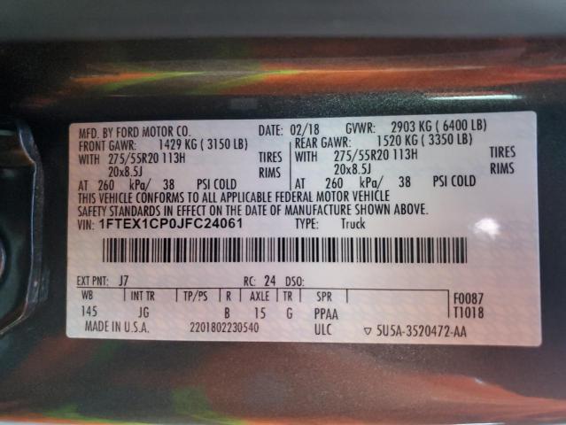 2018 FORD F150 SUPER - 1FTEX1CP0JFC24061