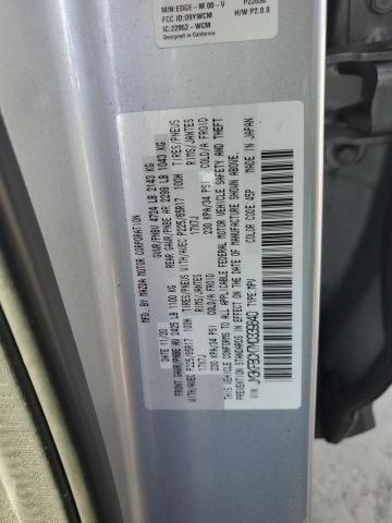 VIN JM3KFBCM7M0339840 2021 MAZDA CX-5 no.14