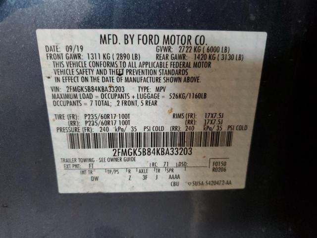 2019 FORD FLEX SE - 2FMGK5B84KBA33203
