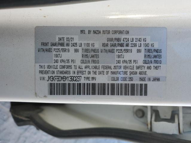 2021 MAZDA CX-5 GRAND - JM3KFBDM6M1390237