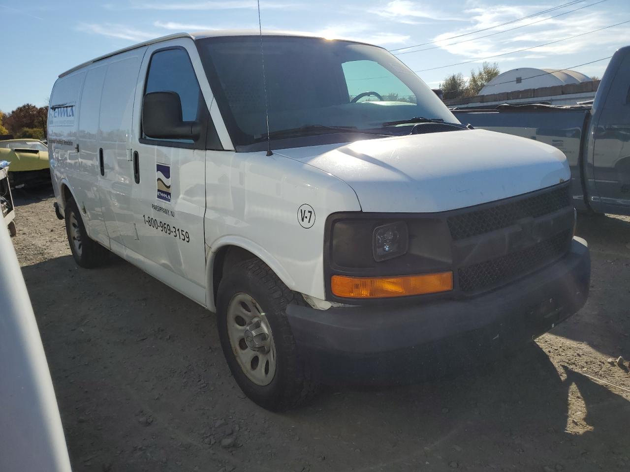 Lot #2974188347 2013 CHEVROLET EXPRESS G1