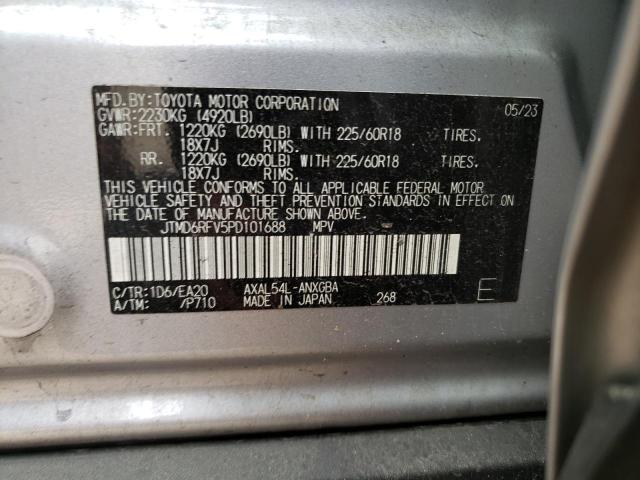 2023 TOYOTA RAV4 LIMIT - JTMD6RFV5PD101688