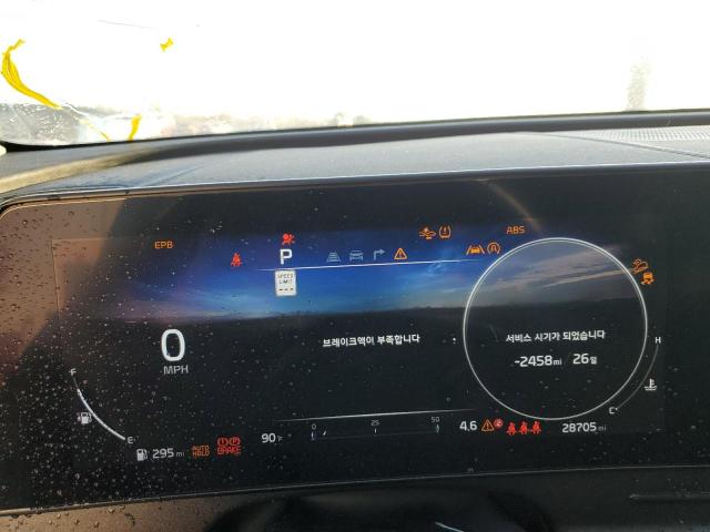 2023 KIA SPORTAGE S - 5XYK53AF4PG092474