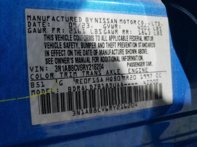 2024 NISSAN SENTRA SV - 3N1AB8CV6RY216204
