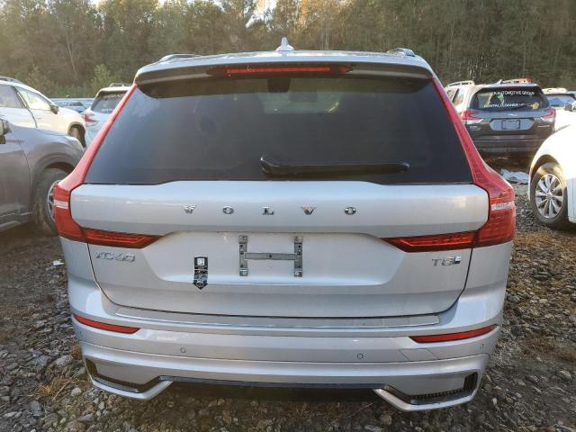 2025 VOLVO XC60 ULTRA YV4H60RM0S1068087