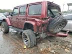 Lot #3023006193 2021 JEEP WRANGLER U