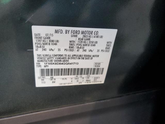 2016 FORD EXPLORER X - 1FM5K8D84GGA41713