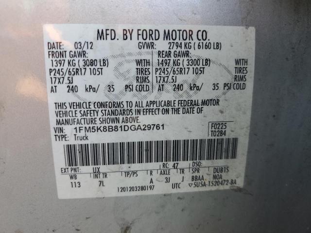 VIN 1FM5K8B81DGA29761 2013 FORD EXPLORER no.14