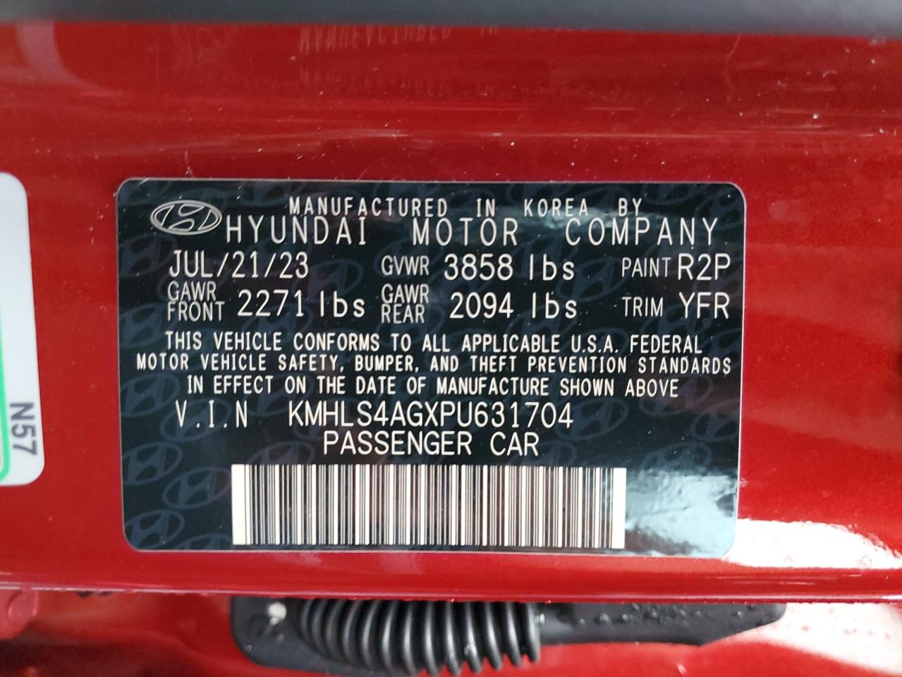 Lot #2985768594 2023 HYUNDAI ELANTRA SE