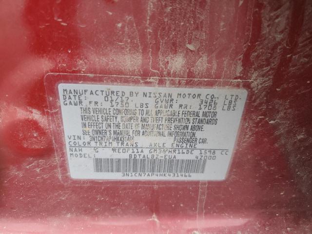 2017 NISSAN VERSA S - 3N1CN7AP4HK431466