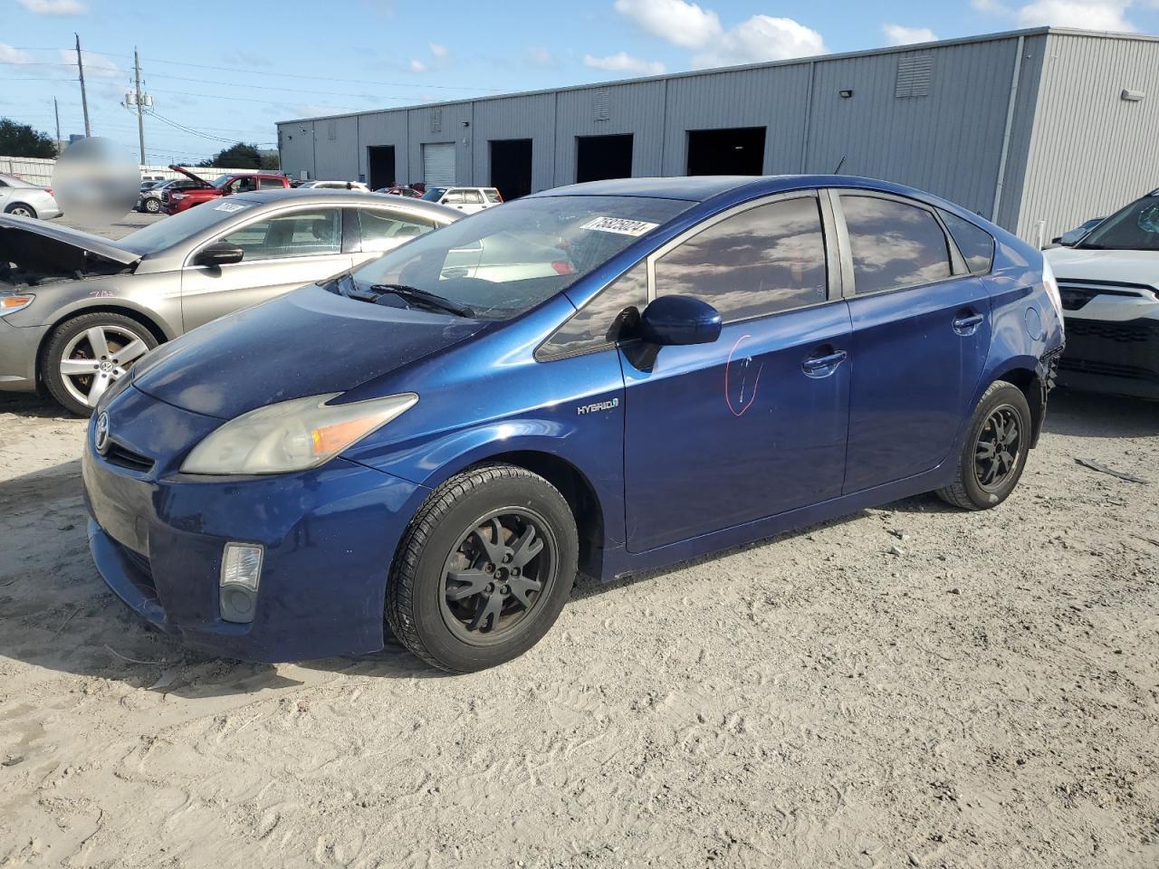 Toyota Prius 2010 ZVW30L