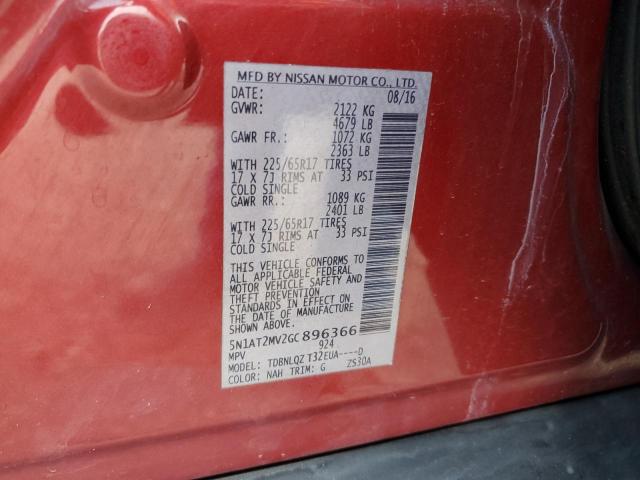 2016 NISSAN ROGUE S - 5N1AT2MV2GC896366