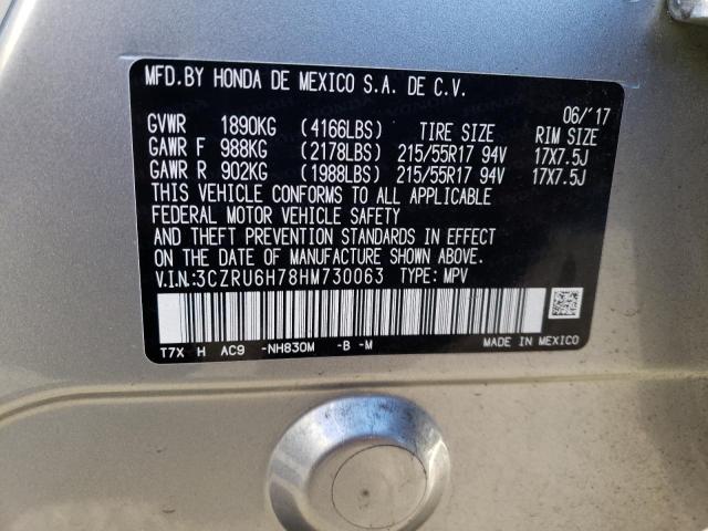 2017 HONDA HR-V EXL - 3CZRU6H78HM730063