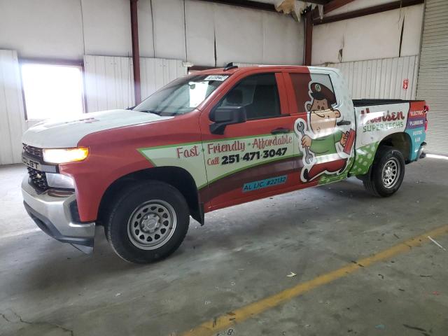 2020 CHEVROLET SILVERADO #3024861369