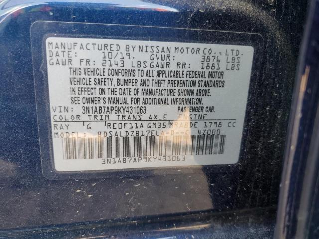 2019 NISSAN SENTRA S - 3N1AB7AP9KY431063