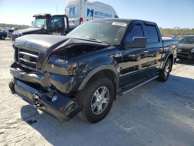 FORD F150 SUPER