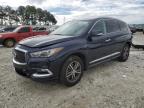 2017 INFINITI QX60 - 5N1DL0MM6HC527360