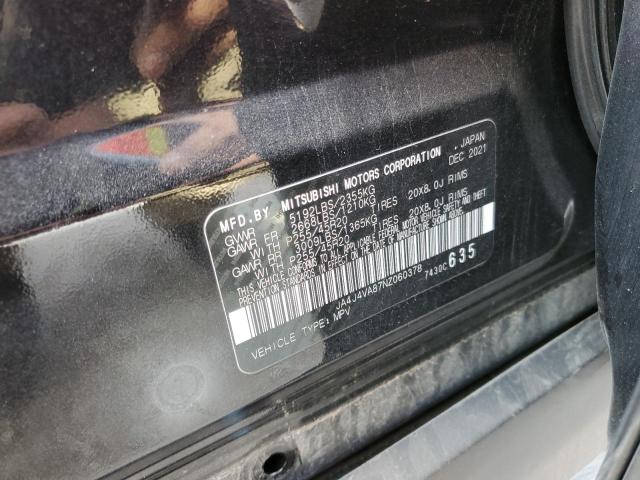 2022 MITSUBISHI OUTLANDER - JA4J4VA87NZ060378