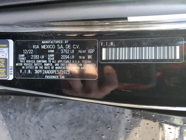 2023 KIA FORTE LX - 3KPF24AD0PE575925