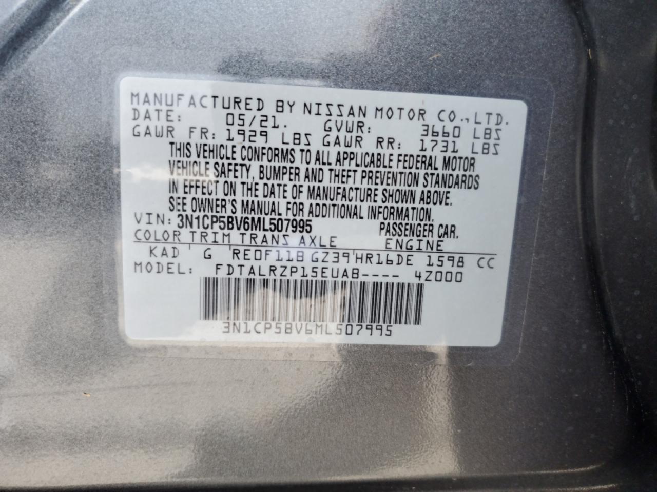 Lot #2924066449 2021 NISSAN KICKS S