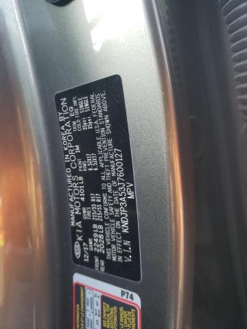 2018 KIA SOUL + - KNDJP3A53J7600127