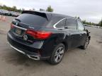 Lot #2938562469 2017 ACURA MDX