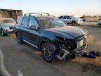 Lot #3030886513 2024 HYUNDAI PALISADE S