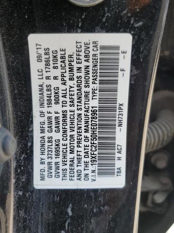 2017 HONDA CIVIC LX - 19XFC2F50HE078961