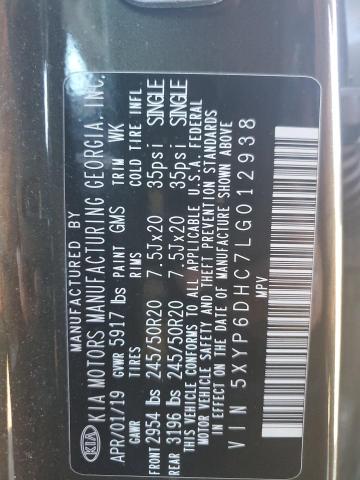 2020 KIA TELLURIDE - 5XYP6DHC7LG012938