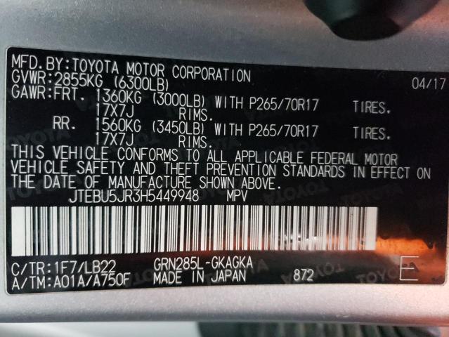 2017 TOYOTA 4RUNNER SR - JTEBU5JR3H5449948