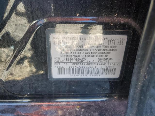 2019 NISSAN SENTRA S - 3N1AB7AP7KY430252