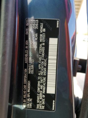 2024 VOLVO S60 PLUS 7JRL12FL1RG305651