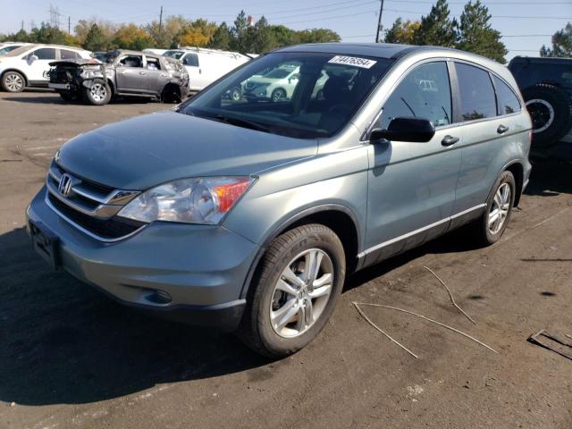 Vin: 5j6re4h58al043964, lot: 74476354, honda crv ex 20101