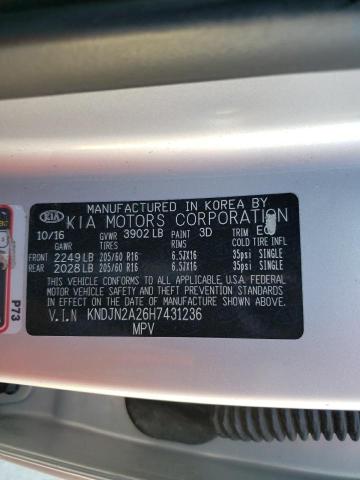 2017 KIA SOUL - KNDJN2A26H7431236