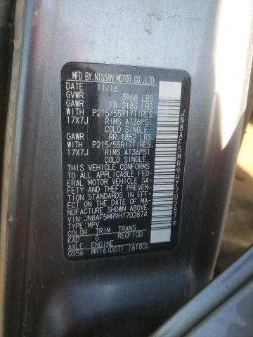 2017 NISSAN JUKE S - JN8AF5MR9HT702874