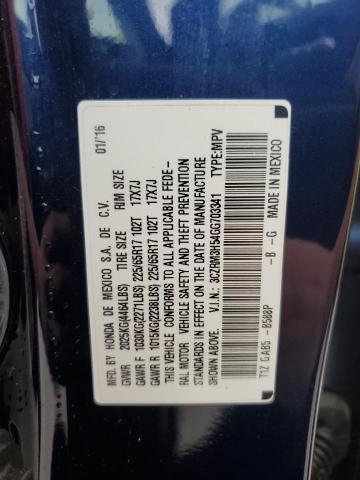2016 HONDA CR-V EX - 3CZRM3H54GG703341