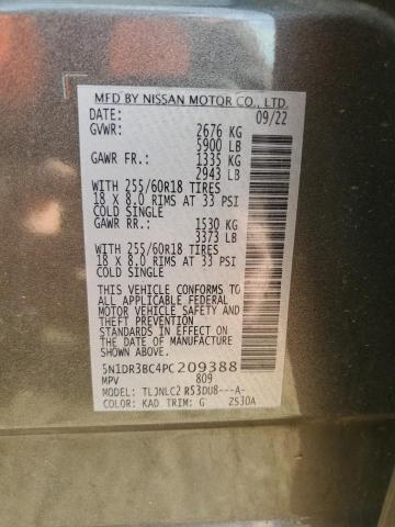 2023 NISSAN PATHFINDER - 5N1DR3BC4PC209388