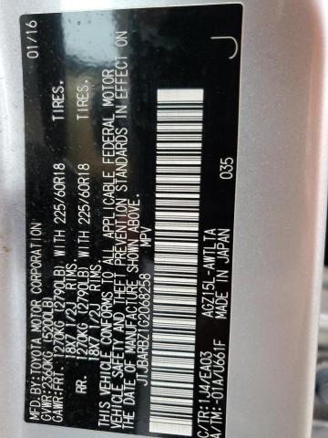 2016 LEXUS NX 200T BA - JTJBARBZ1G2068258