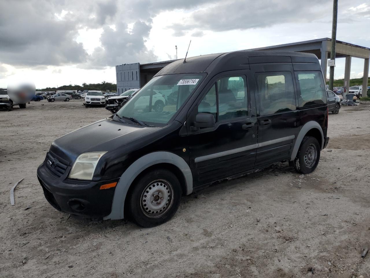 Lot #2927866035 2011 FORD TRANSIT CO