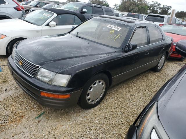 1996 LEXUS LS 400 #2928338121